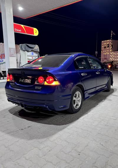 Honda Civic Oriel 2010