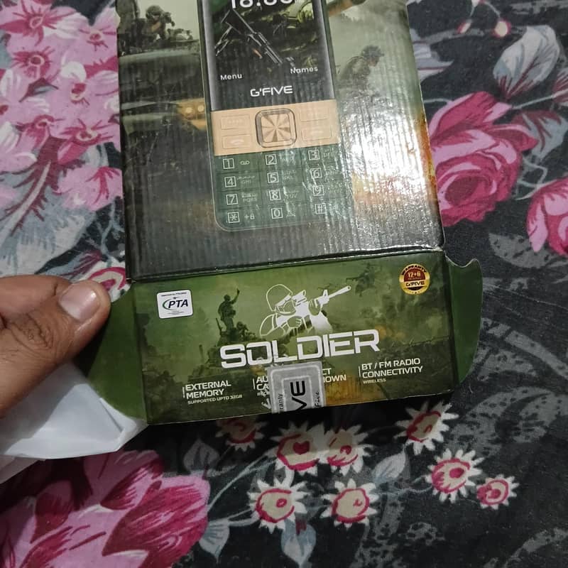 G'Five Soldier 2