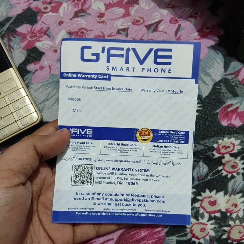 G'Five Soldier 4