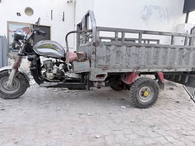 Loder rksha heavy  150cc
