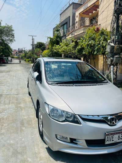 Honda Civic VTi Oriel Prosmatec 2011