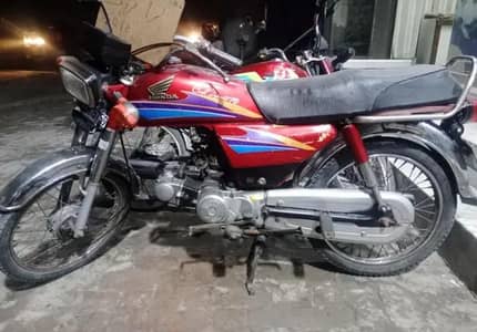 honda cd 70 bio on Spot