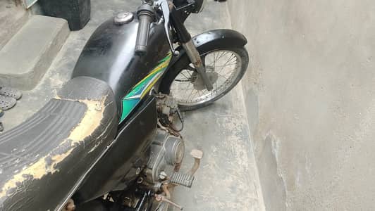 only book bike good just buy and ride