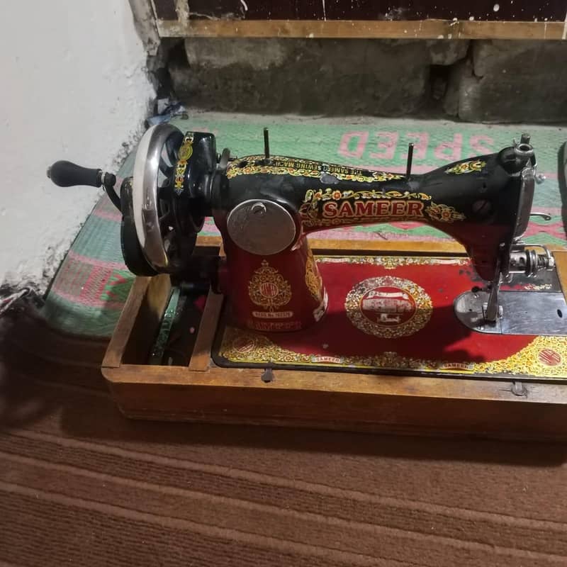 sewing machine 1