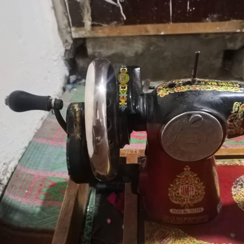 sewing machine 2