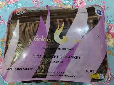 blanket for sale