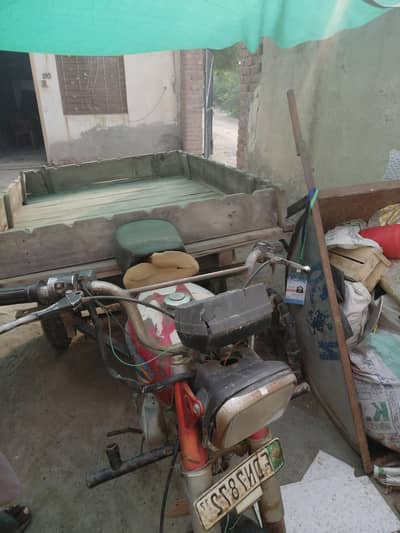 2017 United 100cc Rickshaw For Sale – Faisalabad