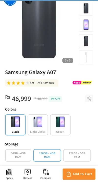 Samsung Mobile A07 5G