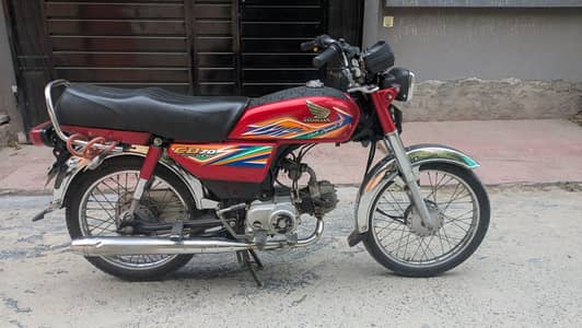 Honda CD 70CC For Sale