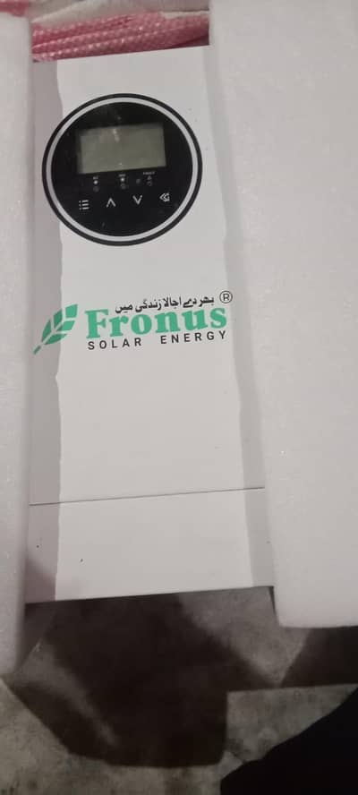 fronus Inverter