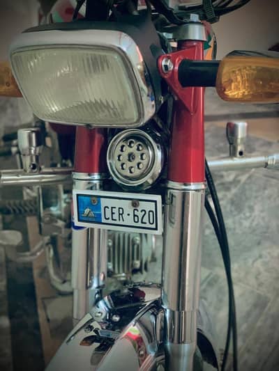 United 70cc bike 2023 model