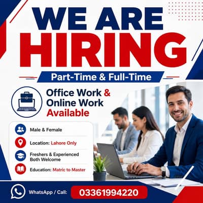 OFFICE WORK AVAILABLE FOR MALES AND FEMALES