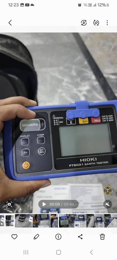 Earth tester