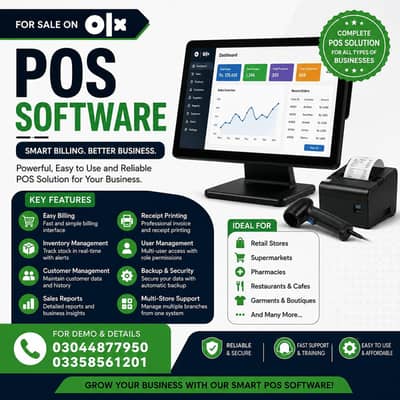 PROFESSIONAL POS SOFTWARE FOR YOUR BUSINESS