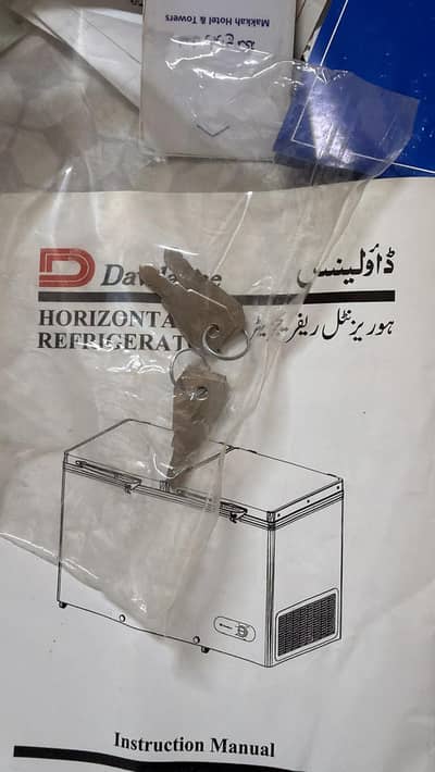 Dawlance horizontal refrigerator