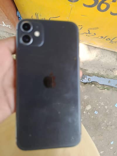 Apple iPhone 11