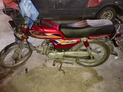 good condition 10. by 10