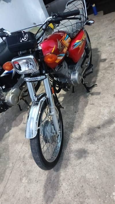 Honda 125 Model 2026