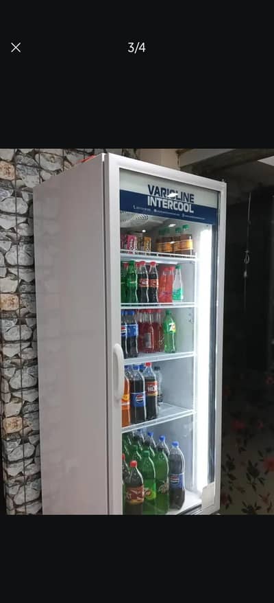 variolin chiller