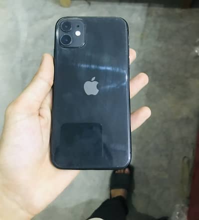 iPhone 11 new update ka wajy sae fac I’d of hao gy hi