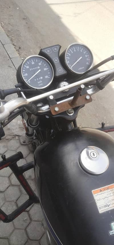 suzuki 150