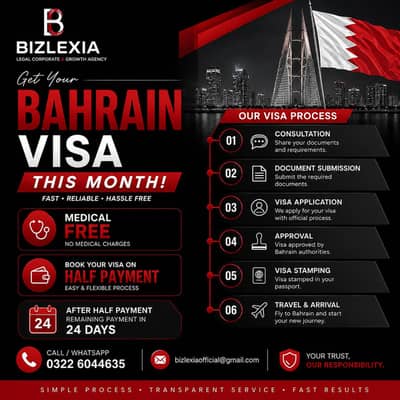 Bahrain Work Visa