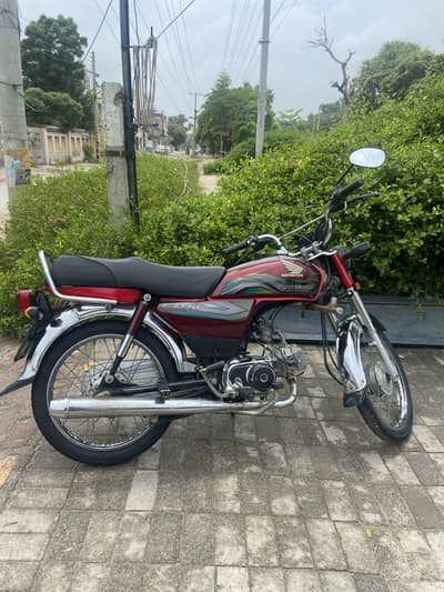 Honda cd 70 2023 model