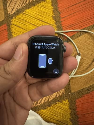 Apple watch series 7 stainless steel