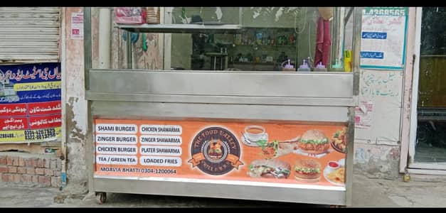 Burger shawarma counter