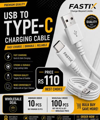 4 core wire charging cable fast charging