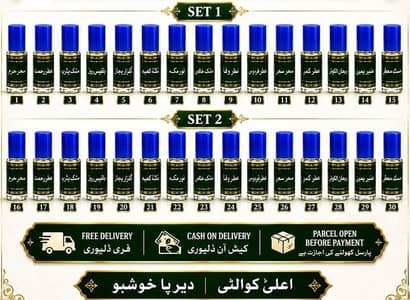 attar pack of (30)
