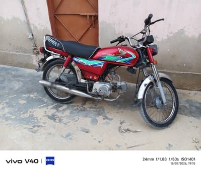 Honda CD 70