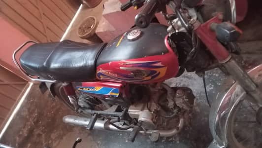 united 70cc bike 2023 model h add zaroor paren phr msg kren