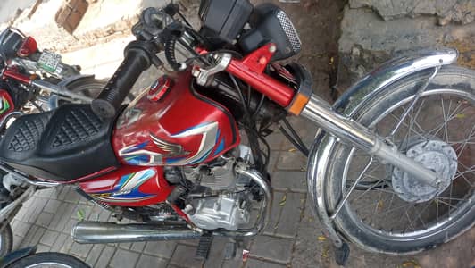 arjant sell