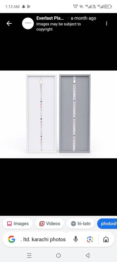 pvc door size 27x81