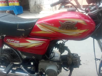 urgent sale