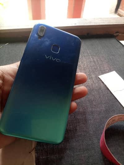 I'm selling my phone