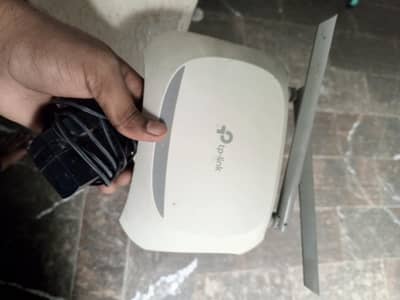 Tplink WiFi router