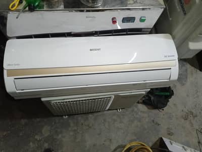 orient DC inverter