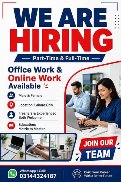 OFFICE WORK AVAILABLE FOR MALES AND FEMALES