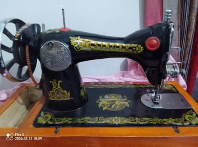 Silai Machine