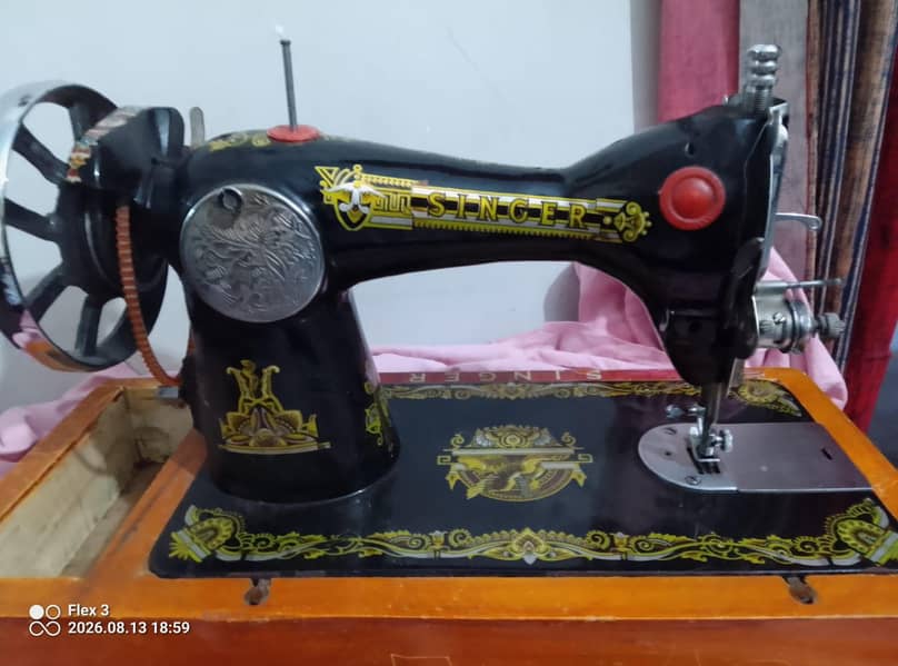 Silai Machine 0