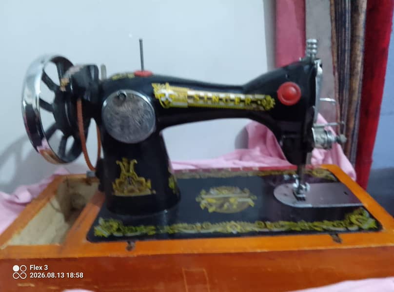 Silai Machine 1