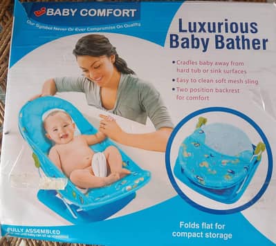 Luxurious Baby Bather