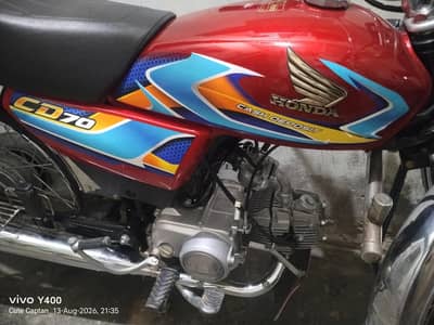 Honda CD 70