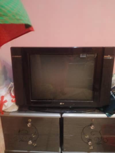 LG TV