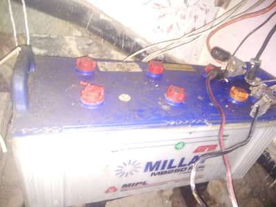 A big battery millat company best condition