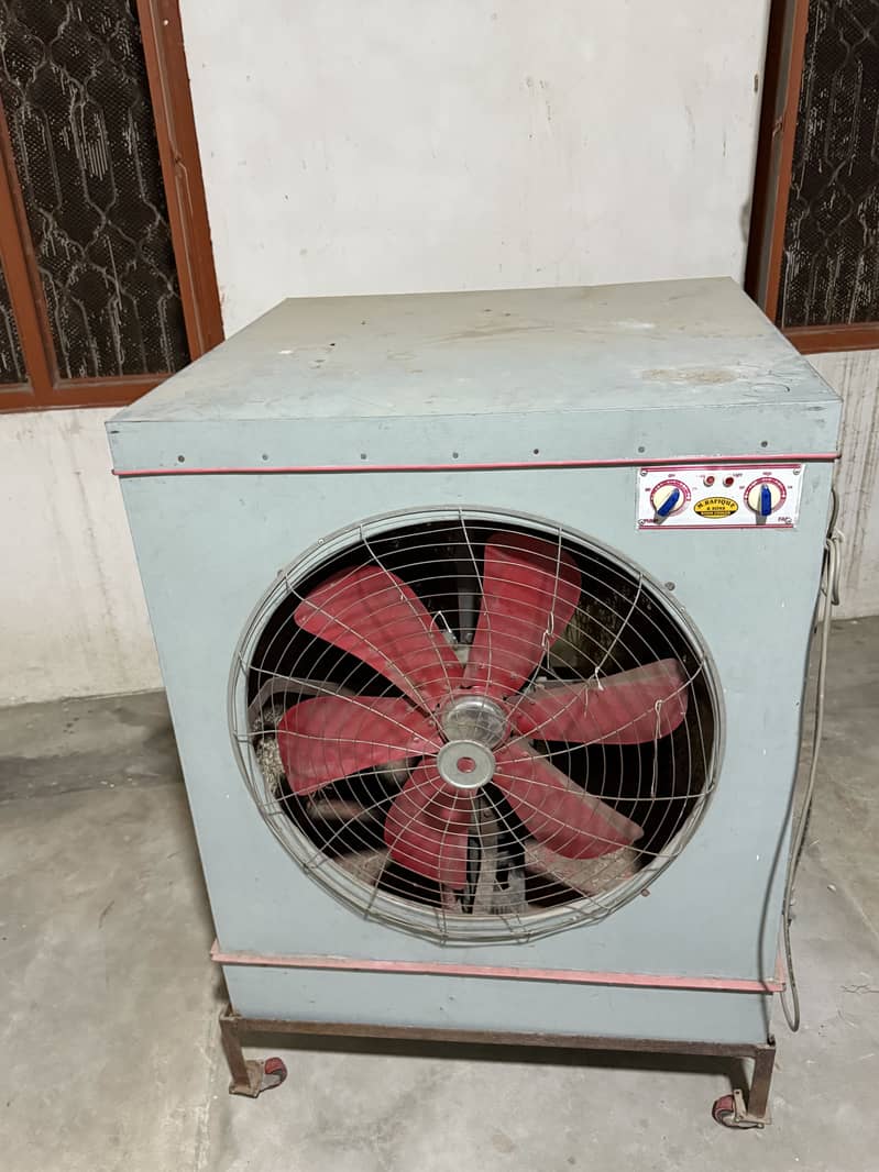 Old cooler 0