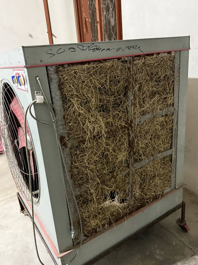 Old cooler 3