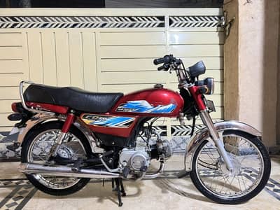 Honda CD 70